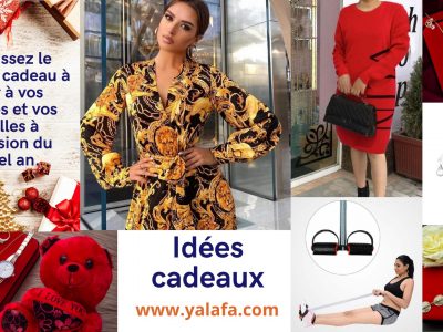 yalafa e-commerce