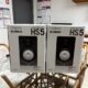 Yamaha HS5 speaker