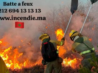 Rabat batte à feu et seau dorsal Maroc